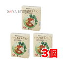 オーサワの野菜ブイヨン 40g(5g×8包)×3個