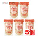 オーサワの有機玄米甘酒(粒) 250g×5個