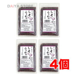 オーサワのしそふりかけ 40g×4個＼着後レビューでプレゼント有！／