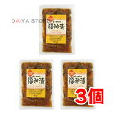オーサワの福神漬 120g ×3個
