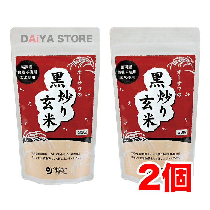 ι֤긼(ѽФ) 330g 2