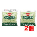 海の精 有機ハーブソルト(詰替用) 55g×2個