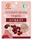 北海道産有機小豆100%使用 柔らかく蒸し上げた小豆にほんのり甘みづけ ・そのまま食べるほか、菓子のトッピングにも ・食物繊維含有量：4.3g/袋 【原材料】有機小豆(北海道産)、有機きび糖(ブラジル産) 【開封後の保存方法】開封後は密閉容器に入れ冷蔵庫で保管し、お早めに 【調理法・使用方法】おやつとしてそのまま食べるほか、菓子のトッピング(パンケーキ、和菓子、プリンなど)などに。 かぼちゃと小豆のいとこ煮にも使える。リニューアルに伴い、パッケージ・内容等予告なく変更する場合がございます。予めご了承下さい。