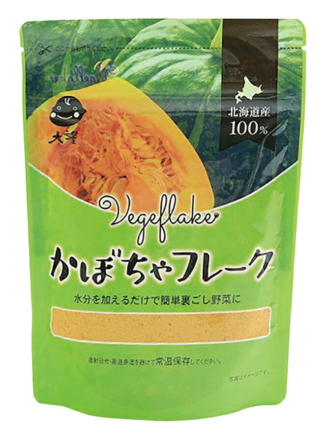 かぼちゃフレーク 60g×1個