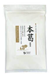 オーサワの本葛(微粉末)500g(中) ×1個＼着後レビューでプレゼント有！／