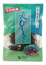 オーサワの長ひじき(伊勢志摩産) 30g ×1個