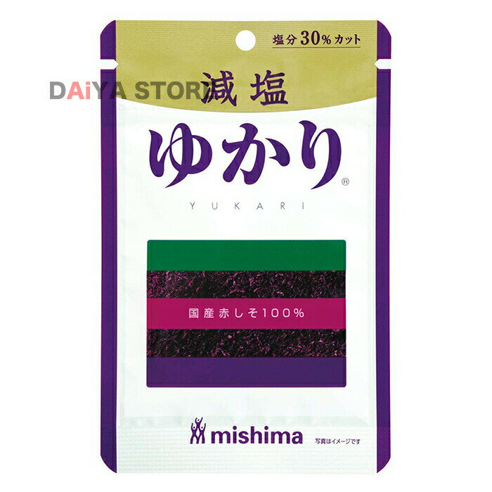 三島食品 減塩ゆかり 16g ×1個＼着後