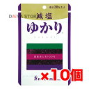 三島食品 減塩ゆかり 16g ×10個＼着