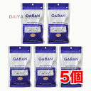 ギャバン GABAN クミン ホール 100g ×5個