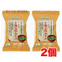 オーサワの有機立科みそ汁 1食分(8.1g) ×2個