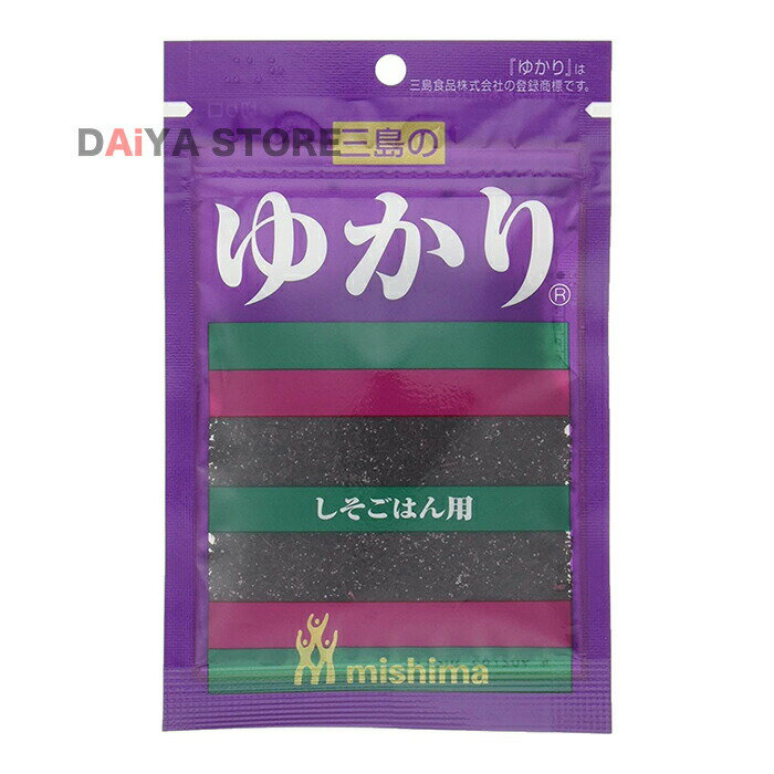 三島食品 ゆかり 22g ×1個＼着後レビ