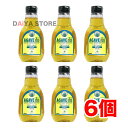 アルマテラ 有機アガベ・シロップゴールド 330g ×6個