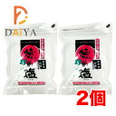 あまぎ食品 徳の塩 270g ×2個