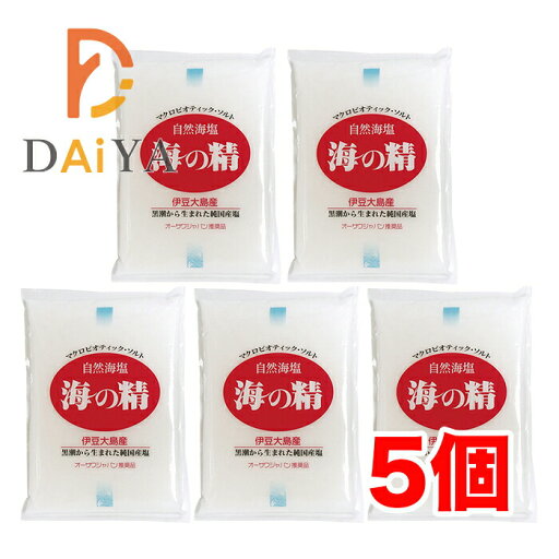海の精 あらしお 赤 500g×5個 海の精 あらしお 赤 500g×5個
