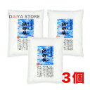 浜御塩 400g 白松 ×3個