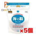 海の精 ほししお(青)120g ×5個