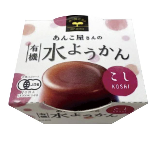 遠藤製餡 あんこ屋さんの有機水ようかん(こし) 100g