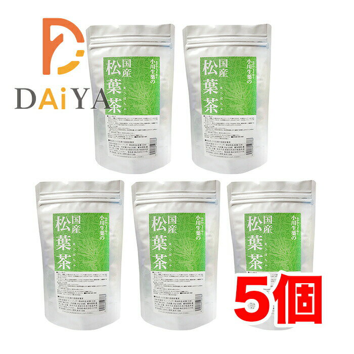 小川生薬の国産松葉茶 20g(1g×20)×5個のサムネイル