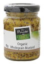 ナイキフーズ オーガニック粒マスタード(ナイキフーズ) 90g