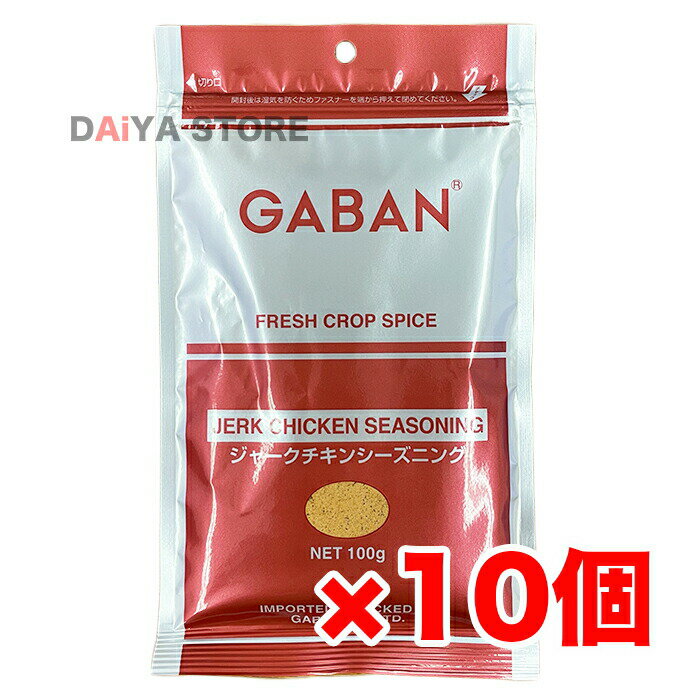 Mo GABAN W[N`LV[YjO 100g ~10_ヌr[Ńv[gLI^