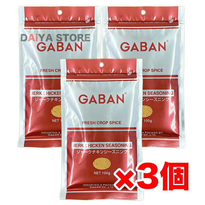 Mo GABAN W[N`LV[YjO 100g ~3_ヌr[Ńv[gLI^