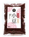 ムソー 国内産特別栽培・小豆200g
