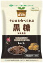 ノースカラーズ 純国産 黒糖75g