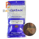 ギャバン GABAN クチナシホール 100g ×1個
