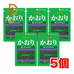 三島食品 かおり 13g ×5個＼着後レビューでプレゼント有！／