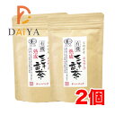 商品画像3