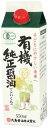 マルシマ 有機純正醤油・紙パック550ml ×1個