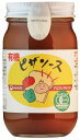 ヒカリ 有機ピザソース 225g ×1個