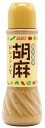 ムソー 旬菜健美・胡麻ドレッシング 390ml ×1個