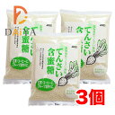 ムソー てんさい含蜜糖 500g ×3個