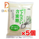 ムソー てんさい含蜜糖 500g ×5個