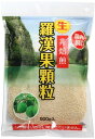 環境科学研究センター 生・羅漢果顆粒 500g ×1個