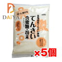 ムソー 北海道産 てんさい含蜜糖・粉末500g ×5個