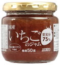ムソー 国産いちごのジャム 200g ×1個