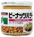 三育フーズ ピーナッツバター 150g ×1個