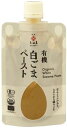 和田萬 有機白ごまペースト 80g ×1個