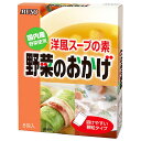 ムソー 野菜のおかげ(国産野菜)(5g×8包) ×1個