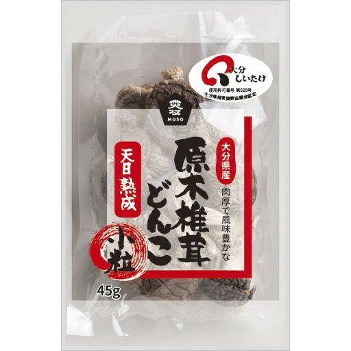 ムソー 大分産椎茸小粒どんこ 45g ×1個 ムソー 大分産椎茸小粒どんこ 45g ×1個