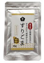 ムソー 国内産すりごま・白30g ×1個