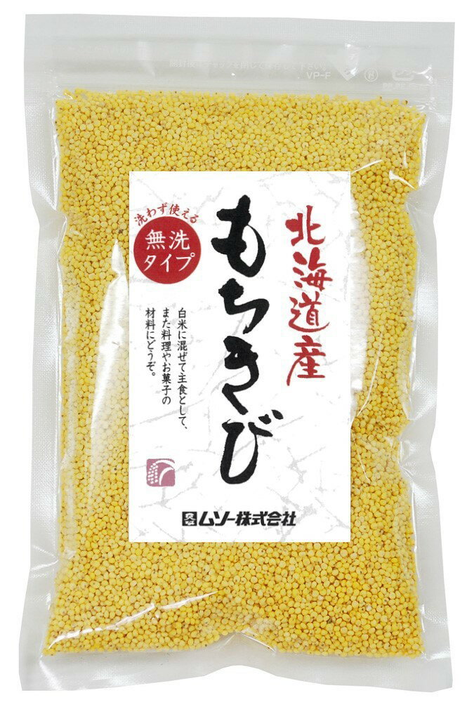 ムソー 北海道産もちきび150g ×1個