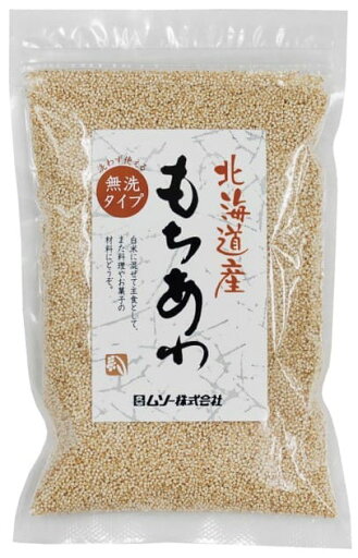 ムソー 北海道産もちあわ150g ×1個 ムソー 北海道産もちあわ150g ×1個