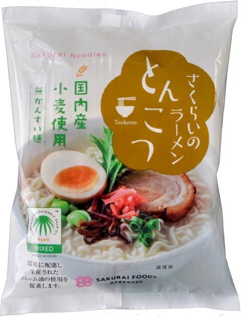 桜井食品 さくらいのラーメン とんこつ103g ×1個