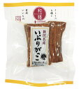マルアイ食品 秋田名産いぶりがっこ 100g ×1個