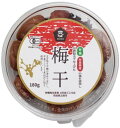 ムソー 有機・梅干180g(梅170g、しそ10g) ×1個