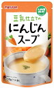 マルサンアイ 豆乳仕立てのにんじんスープ 180g ×1個