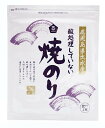 ムソー 酸処理していない焼のり7枚 ×1個